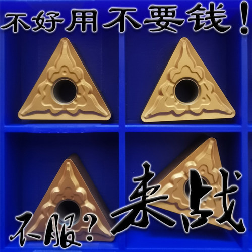 株洲来战黄色涂层陶瓷超亮精车