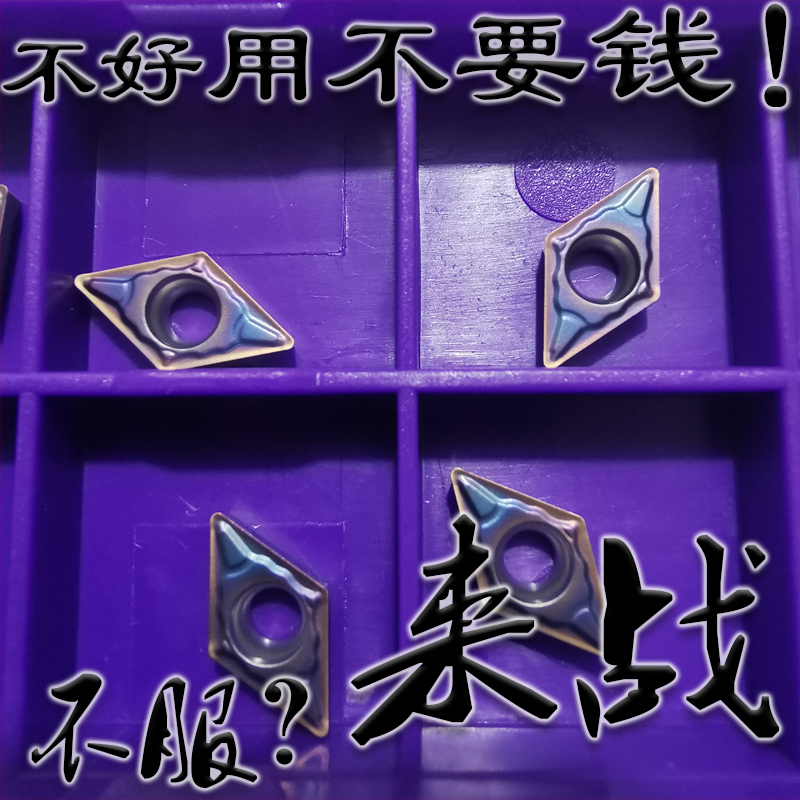 株洲来战进口涂层不锈钢克星