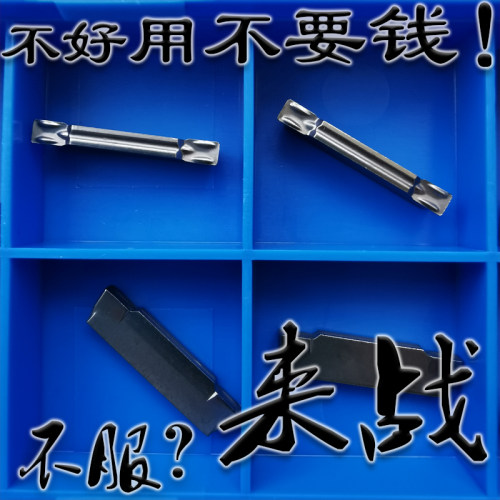 铝用高光洁度耐用超亮