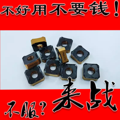 山特维克槽正方形双色涂层数控刀片345R-1305M-PM 4330 4240 4230