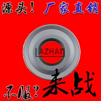株洲来战加工硬钢耐磨抗冲击圆圈铣刀片RDMT1604MOTN YBG202