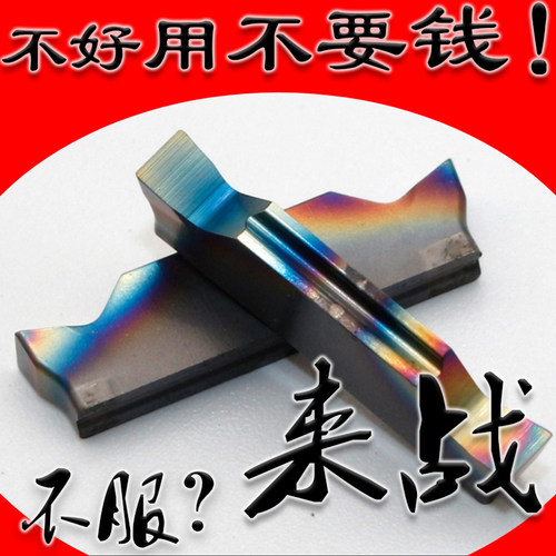 高硬割刀淬火钢专用硬不锈钢