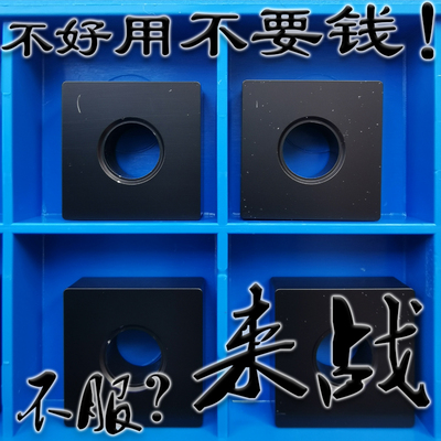 正方形平板车铸件数控刀片SNMA120404 120408 120412 YBD152 252