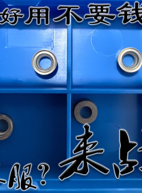 株洲东芝R3小圆弧圆圈陶瓷数控车刀片RCMT0602MO-61 NS9530 NS530