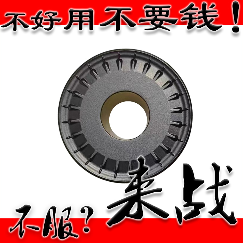 大圆圈刀片R12.5圆弧数控车削刀片双色涂层RCMX2507MO车钢件断屑