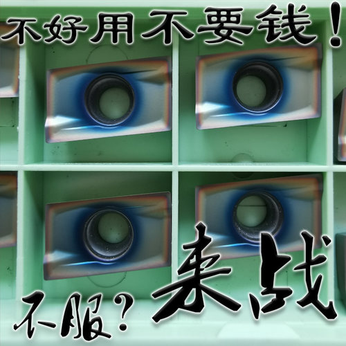 R0.20.4小船02角04角数控刀片