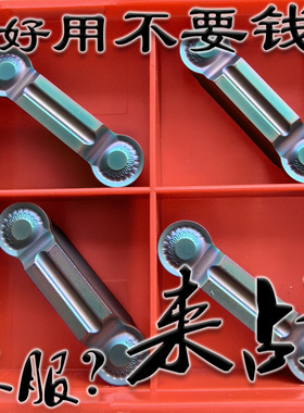 七彩淬火R3 R4断屑数控圆弧切槽刀片圆头MRMN800 600 400 500-DM