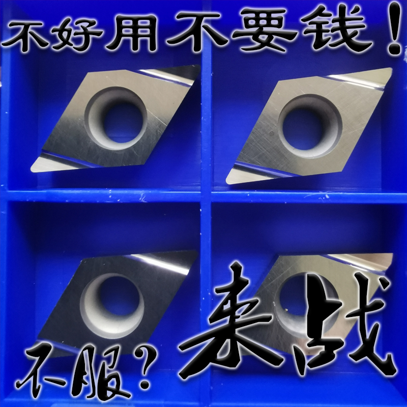 株洲来战陶瓷精车开槽小槽