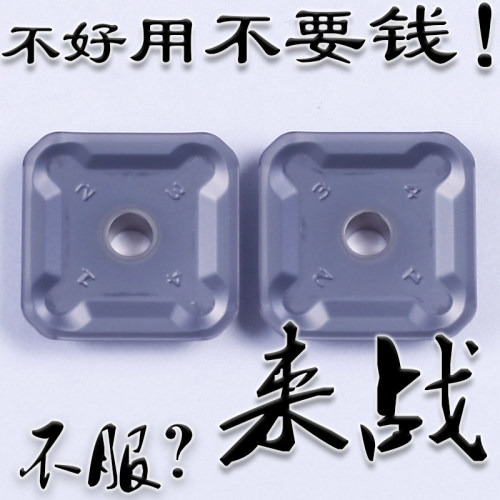 株洲来战进口涂层超级耐用