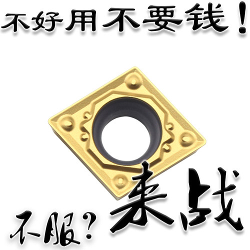 株洲来战陶瓷涂层加倍耐用