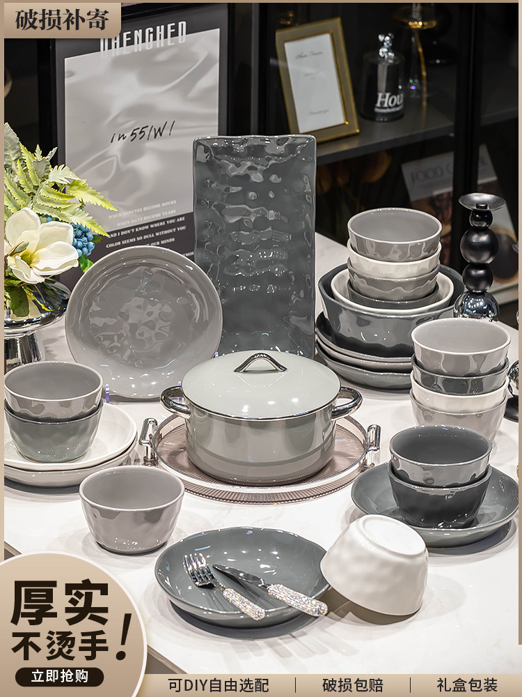 釉下彩碟套装家用陶瓷餐具，筷子和碗2022新餐具可访问的豪华外观