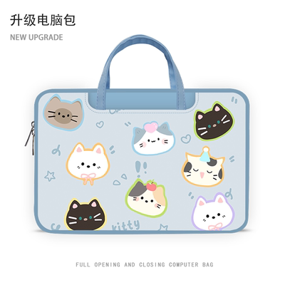 创意可爱卡通动物笔记本电脑包适用苹果15.6寸华为matebook14联想14寸简约13寸手提女士2024新款平板收纳包