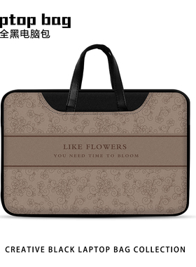 简约格子黑色笔记本手提电脑包适用15点6寸苹果macbook联想小新air13.3华为matebook女14内胆pro保护套平板11