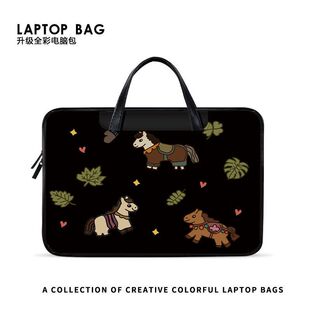 卡通马图案笔记本电脑包适用手提苹果15.6寸华为matebook14联想14寸小新戴尔12寸女新款通勤平板收纳