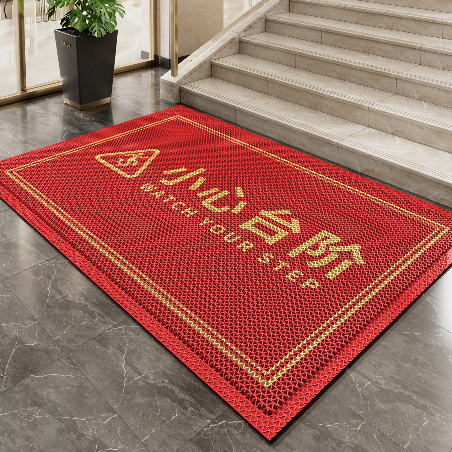 镂空PVC商用小心台阶地毯入户门地垫红色店铺门口防滑垫疏水脚垫