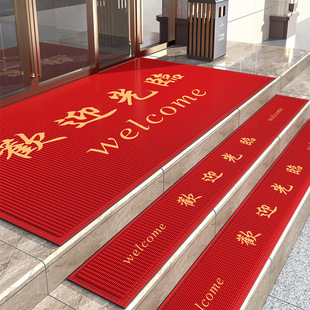 户外楼梯踏步垫台阶防滑垫店铺门口长条红色地毯商用定制logo脚垫