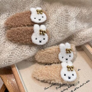 毛绒米菲兔发夹蝴蝶结侧边碎发ins风可爱卡通碎发发卡刘海bb发饰