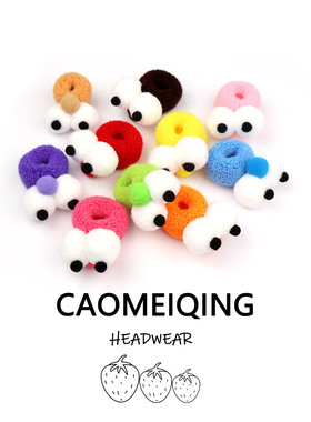 so cute!搞怪卖萌大眼睛发绳少女心糖果色高弹力发圈头绳ins发饰