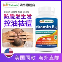 Vitamin B6, the best Naturals anti hair loss and hair increase, oil control and acne removing vitamin B6
