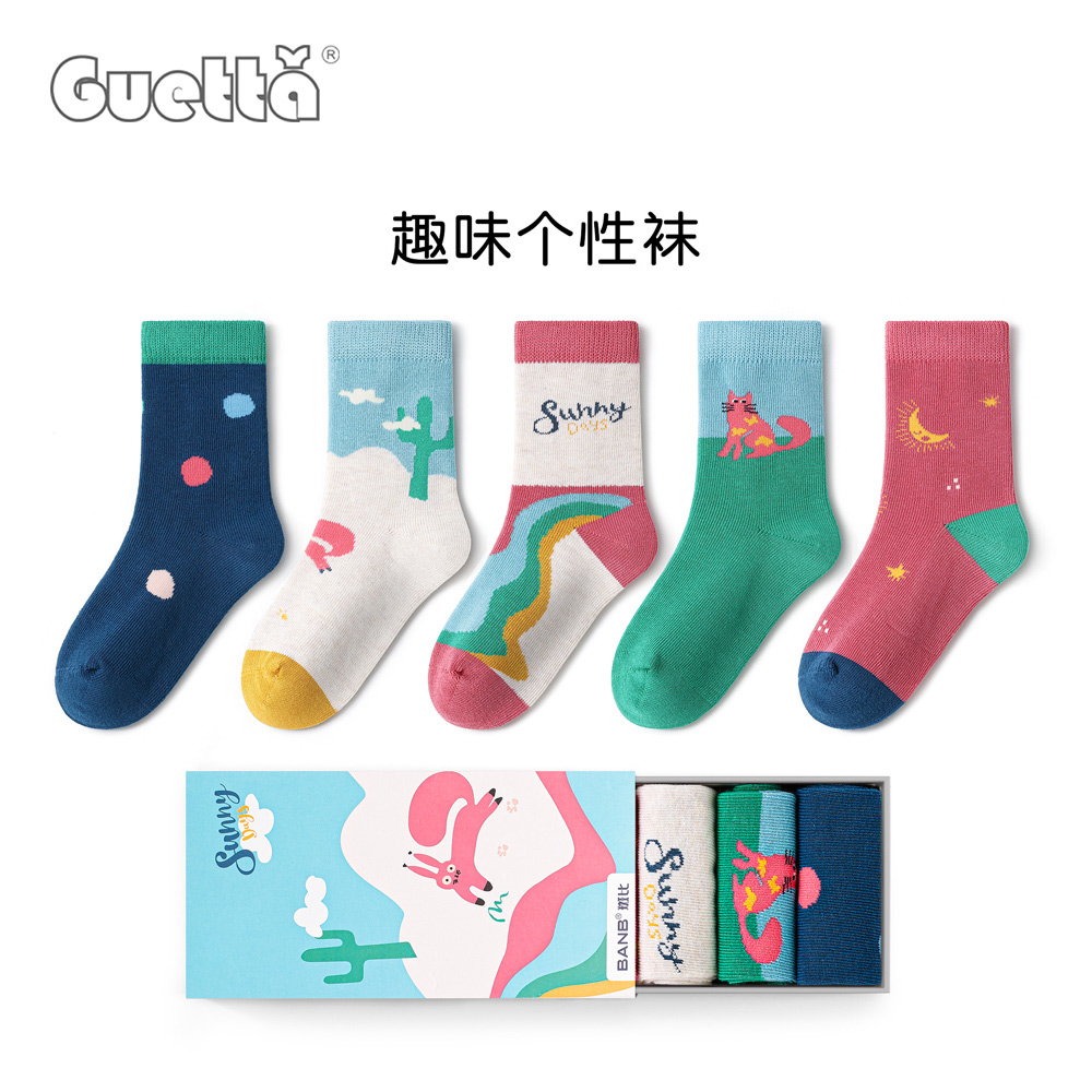 Guetta儿童春秋无骨中筒袜