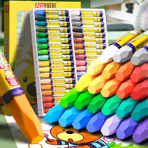 24色油画棒安全可水洗儿童蜡笔不脏手幼儿园专用一年级36色12色套装水溶性小学生宝宝画画笔炫彩棒美术彩色笔
