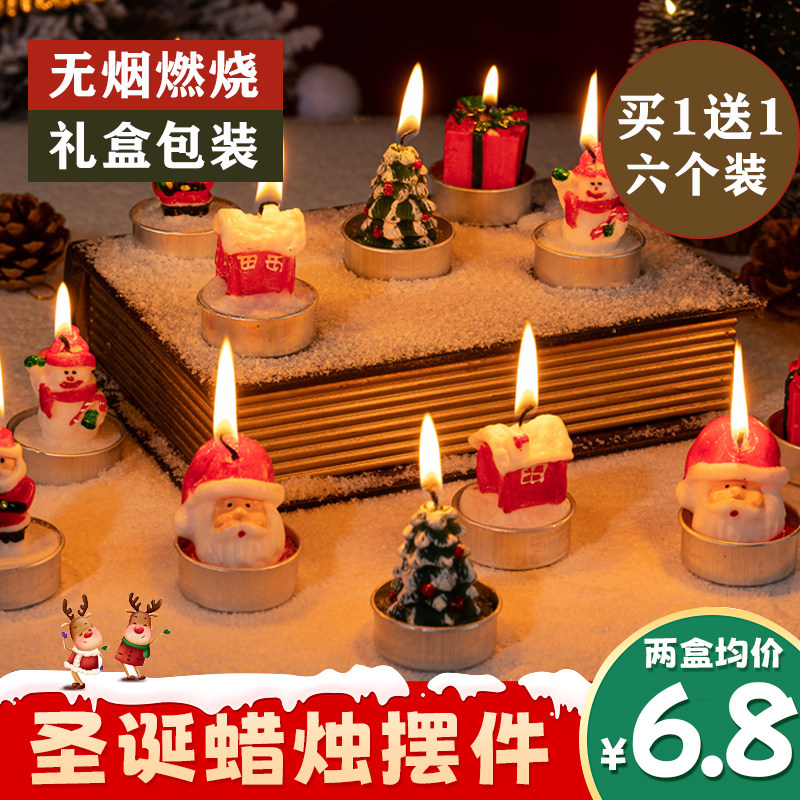 圣诞节氛围布置蜡烛摆件款式多样