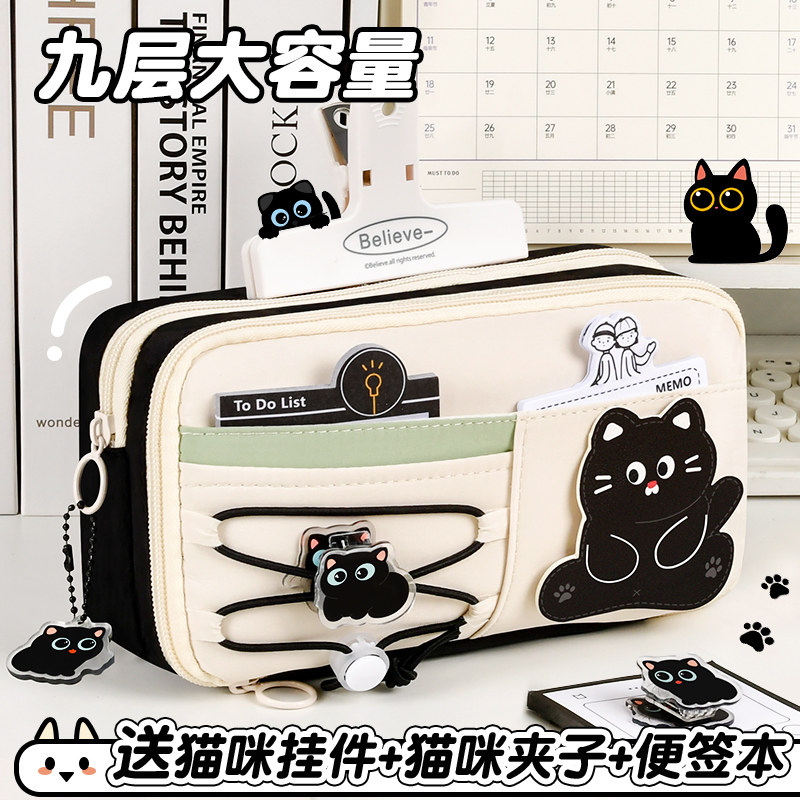 笔袋大容量高颜值ins风2025超火新款女生文具袋小学生铅笔袋简约小众不撞款学霸初中生高中生文具盒女孩款