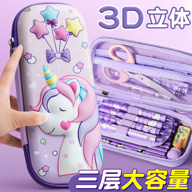 笔袋女孩小学生文具盒女孩款多功能铅笔盒一年级二年级2025新款高颜值ins风双层大容量文具袋女生可爱铅笔袋