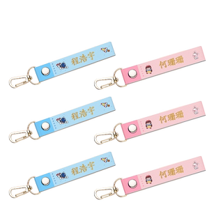 幼儿园书包小挂件名字定制钥匙挂坠入学准备用品卡通可爱姓名牌