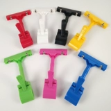 Pop Color Advertising Polders Display Mrane Strawling Store Большая взрывная наклейка рекламная марка