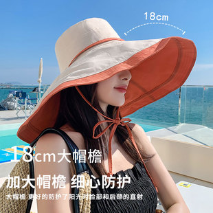 韩版 18超大檐双面渔夫帽女夏季 遮脸遮阳帽防晒防紫外线太阳帽子」