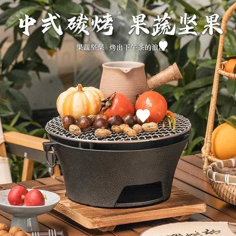 铸铁围炉煮茶家用室内网红炭炉烤