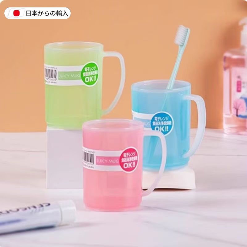 进口漱口杯牙缸杯日本情侣牙杯