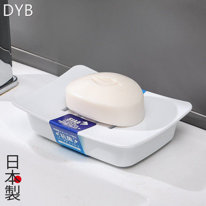 日本进口家用银离子抗菌肥皂盒台面沥水双层皂托 托化妆室浴室香