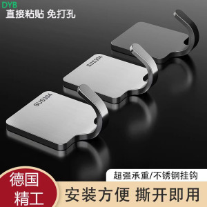 挂钩强力粘胶无痕粘钩挂钩直接粘