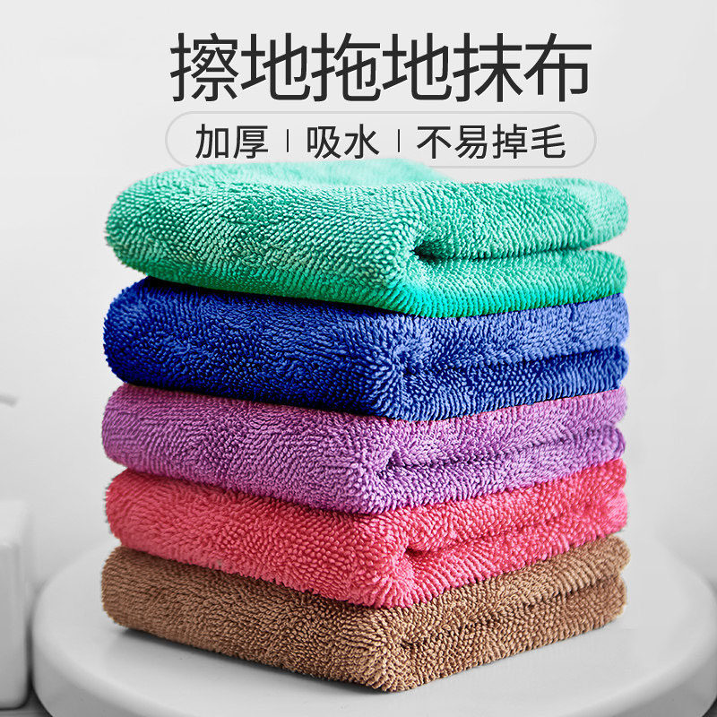 日本无水印擦地抹布吸水专用毛巾
