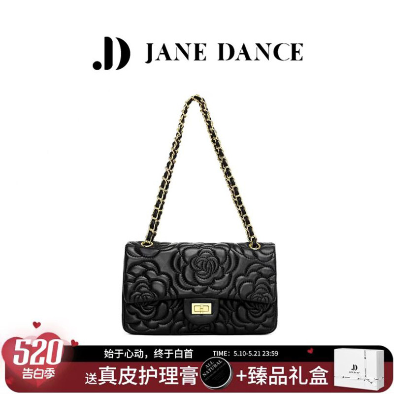 JaneDance夏季新款真皮单肩小方包国风高贵羊皮女包刺绣山茶花包,箱包皮具/热销女包/男包,小方包,淘宝优惠券,粉丝福利购,淘宝优惠卷