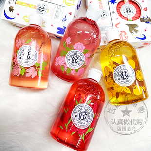 Roger&Gallet/香邂格蕾香氛沐浴露红姜无花果玫瑰橘树久留香500ml