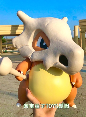 正版神奇宝贝手办卡拉卡拉宠物小精灵傲娇杰尼龟1比1模型大摆件女