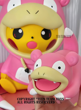 pokemon宝可梦皮卡丘cos呆呆兽公仔大尺寸软装搭配潮玩摆件手办