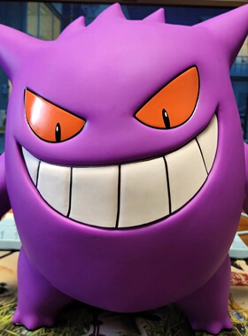 正版神奇宝贝耿鬼1/1公仔手办模型鬼斯通潮玩摆件雕像生日礼物男