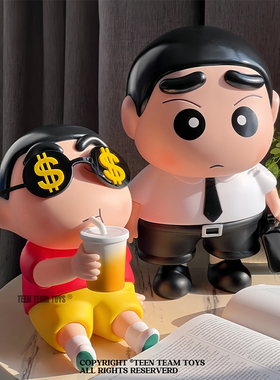 打工人蜡笔小新超大号公仔手办创意可爱家居装饰玩偶摆件