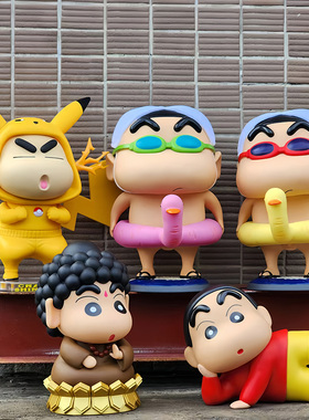 蜡笔小新手摆件变身COS皮卡丘佛祖潮玩卡通公仔手GK大模型礼物女