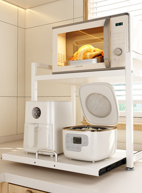 厨房微波炉置物架橱柜台面烤箱支架家用抽拉式多功能电饭煲收纳架