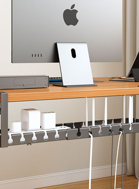 桌下理线器免打孔电源线架槽线路整理盒电线插座收纳桌面走线神器