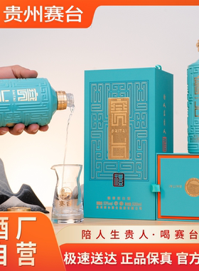 入只柔順,落口回甘,醒酒快不易醉