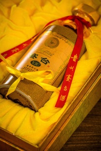 赛台酒 53度500ML酱香型白酒高度纯粮食酒 V30