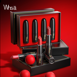 【whsa】倾城暮色哑光丝绒口红礼盒