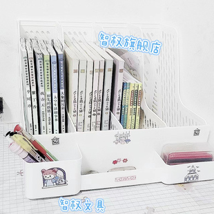 办公用品文件夹书架档案盒四联文件栏文件座资料架收纳盒文件框筐置物架学生书籍分科整理架图书馆专用架子