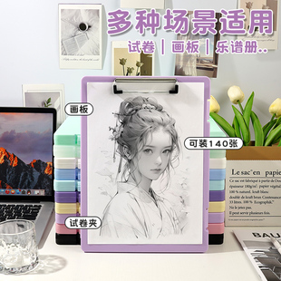 智权a4写字板夹二合一档案盒文件资料盒凭证人事收纳盒文件夹板夹试卷垫板收纳学习资料夹神器小学生专用作业